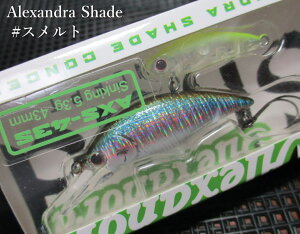 ALTh [VF[h] 43S@`S10F@@p[X PALMS@lCeBu A[tBbVOp ~m[ vO@Alexandra Shade 43S@`ߐH{\ɑi`@[Xv[ނX] -G