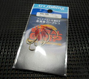 n[oCgtbN [XpCObv o[uX]@A[gtBbVO ArtFishing@lCeBugEg GAǒނ A[tBbVOp VOtbN@Hurry Bite HOOK SG@V