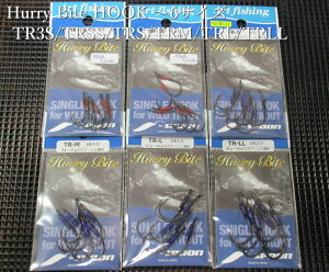 n[oCgtbN [gEg]@A[gtBbVO ArtFishing@lCeBu GA@ǒނ A[tBbVOp VOtbN@Hurry Bite HOOK `6TCY@SȂXv[jO