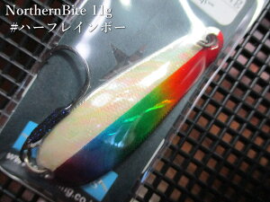 �m�[�U���o�C�g 15.3g /56mm�@#�n�[�t���C���{�[S�@�@���A�[�g�t�B�b�V���O ArtFishing���@���l�C�e�B�u ���A�[�t�B�b�V���O�p �X�v�[�����@NorthernBite Spoon 15.3g�@�`�w�r�[�E�F�C�g�X�v�[���`�@[�X