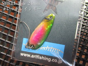 �y�`�|�C���g�A�b�v���`�z�@�V�F���o�C�g 1.4g /24mm�@#���b�h���C���{�[G�@�@���A�[�g�t�B�b�V���O ArtFishing���@���G���A ���A�[�t�B�b�V���O�p �X�v�[�����@SHELL Bite Spoon 1.4g�@�`�V�R�f�ނ�