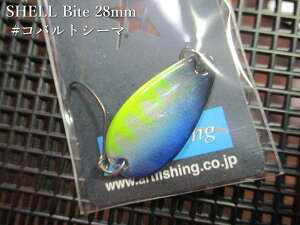 �y�`�|�C���g�A�b�v���`�z�@�V�F���o�C�g 3g /28mm�@#�R�o���g�V�[�}S�@�@���A�[�g�t�B�b�V���O ArtFishing���@���G���A ���A�[�t�B�b�V���O�p �X�v�[�����@SHELL Bite Spoon 3g�@�`�V�R�f�ނ�����