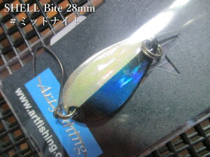 �V�F���o�C�g 3g /28mm�@#�~�b�h�i�C�gS�@�@���A�[�g�t�B�b�V���O ArtFishing���@���G���A ���A�[�t�B�b�V���O�p �X�v�[�����@SHELL Bite Spoon 3g�@�`�V�R�f�ނ����������I�`[�X�v�[�����ނ��