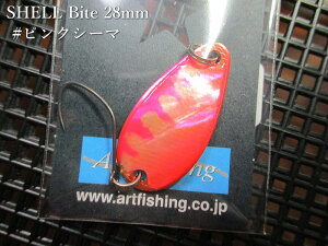 �V�F���o�C�g 3g /28mm�@#�s���N�V�[�}G�@�@���A�[�g�t�B�b�V���O ArtFishing���@���G���A ���A�[�t�B�b�V���O�p �X�v�[�����@SHELL Bite Spoon 3g�@�`�V�R�f�ނ����������I�`[�X�v�[�����ނ��