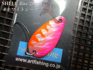 �y�`�|�C���g�A�b�v���`�z�@�V�F���o�C�g 3g /28mm�@#�z���C�g�V�[�}S�@�@���A�[�g�t�B�b�V���O ArtFishing���@���G���A ���A�[�t�B�b�V���O�p �X�v�[�����@SHELL Bite Spoon 3g�@�`�V�R�f�ނ�����