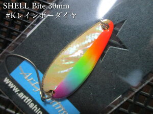 �y�`�|�C���g�A�b�v���`�z�@�V�F���o�C�g 2.4g /30mm�@#K���C���{�[�_�C���O���[G�@�@���A�[�g�t�B�b�V���O ArtFishing���@���G���A ���A�[�t�B�b�V���O�p �X�v�[�����@SHELL Bite Spoon 2.4g�@�`�V�R
