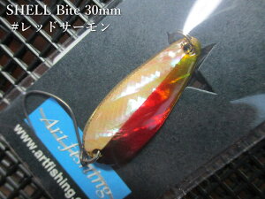 �V�F���o�C�g 2.4g /30mm�@#���b�h�T�[����G�@�@���A�[�g�t�B�b�V���O ArtFishing���@���G���A ���A�[�t�B�b�V���O�p �X�v�[�����@SHELL Bite Spoon 2.4g�@�`�V�R�f�ނ����������I�`[�X�v�[������