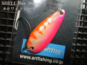 �V�F���o�C�g 2.4g /30mm�@#�z���C�g�V�[�}S�@�@���A�[�g�t�B�b�V���O ArtFishing���@���G���A ���A�[�t�B�b�V���O�p �X�v�[�����@SHELL Bite Spoon 2.4g�@�`�V�R�f�ނ����������I�`[�X�v�[������