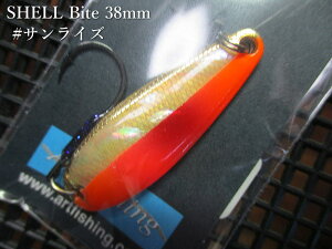 �V�F���o�C�g 4.2g /38mm�@#�T�����C�Y�O���[G�@�@���A�[�g�t�B�b�V���O ArtFishing���@���l�C�e�B�u ���A�[�t�B�b�V���O�p �X�v�[�����@SHELL Bite Spoon 4.2g�@�`�V�R�f�ނ����������I�`�@[�X�v�[