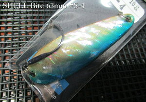 �V�F���o�C�g 16g /63mm�@�`�S3�F�@�@���A�[�g�t�B�b�V���O ArtFishing���@���l�C�e�B�u ���A�[�t�B�b�V���O�p �X�v�[�����@SHELL Bite Spoon 16g�@�`�V�R�f�ނ����������I�`�@[�X�v�[�����ނ��