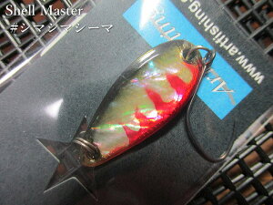 �y�`�|�C���g�A�b�v���`�z�@�V�F���}�X�^�[ 2.5g /28mm�@#�V�}�V�}�V�[�}G�@�@���A�[�g�t�B�b�V���O ArtFishing���@���G���A ���A�[�t�B�b�V���O�p �X�v�[�����@SHELL Master Spoon 2.5g�@�`�V�R�f�ނ�