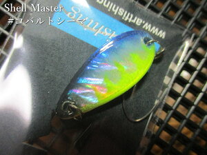 �y�`�|�C���g�A�b�v���`�z�@�V�F���}�X�^�[ 2.5g /28mm�@#�R�o���g�V�[�}S�@�@���A�[�g�t�B�b�V���O ArtFishing���@���G���A ���A�[�t�B�b�V���O�p �X�v�[�����@SHELL Master Spoon 2.5g�@�`�V�R�f�ނ�
