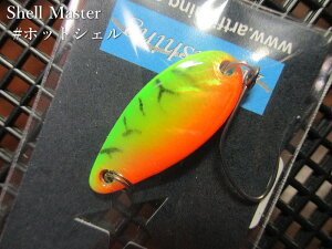 �y�`�|�C���g�A�b�v���`�z�@�V�F���}�X�^�[ 2.5g /28mm�@#�z�b�g�V�F��S�@�@���A�[�g�t�B�b�V���O ArtFishing���@���G���A ���A�[�t�B�b�V���O�p �X�v�[�����@SHELL Master Spoon 2.5g�@�`�V�R�f�ނ���