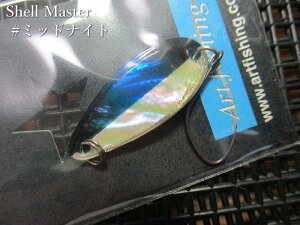 �V�F���}�X�^�[ 2.5g /28mm�@#�~�b�h�i�C�gS�@�@���A�[�g�t�B�b�V���O ArtFishing���@���G���A ���A�[�t�B�b�V���O�p �X�v�[�����@SHELL Master Spoon 2.5g�@�`�V�R�f�ނ����������I�`[�X�v�[�����