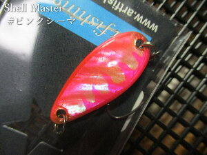 �y�`�|�C���g�A�b�v���`�z�@�V�F���}�X�^�[ 2.5g /28mm�@#�s���N�V�[�}G�@�@���A�[�g�t�B�b�V���O ArtFishing���@���G���A ���A�[�t�B�b�V���O�p �X�v�[�����@SHELL Master Spoon 2.5g�@�`�V�R�f�ނ���