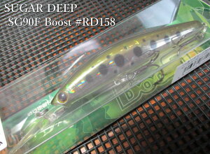 VK[fB[vSG 90F [u[Xg]@`S19F@@oXfC BASSDAY@lCeBu A[tBbVOp ~m[ vO@SUGAR DEEP BOOST SG90F@`VtgOC_[Sځ`@[Xv[