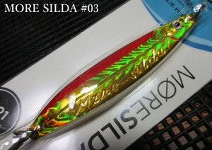 ���A�V���_ 10g /60mm�@#H-03�@�@���u���[�t�H�b�N�X BLUEFOX���@���l�C�e�B�u ���A�[�t�B�b�V���O�p �X�v�[�����@MORESILDA Spoon 10g /60mm�@�`�����₷���X�v�[����\�`�@[�X�v�[�����ނ��X] -�G