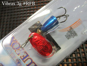 ���B�u���b�N�X [�u���[�f�B���O] 3g�@��RFB�@�@���u���[�t�H�b�N�X BLUEFOX���@���l�C�e�B�u ���A�[�t�B�b�V���O�p �X�s�i�[���@Vibrax BLEEDING Spinner 3g�@�`����œK���f���`�@[�X�v�[�����ނ�