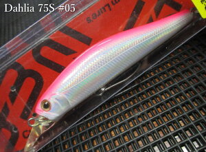 �_���A 75S�@��05 �s���N�@�@��D3�J�X�^�����A�[�Y D-3 custom Lures���@���l�C�e�B�u ���A�[�t�B�b�V���O�p �~�m�[ �v���O���@Dahlia 75S�@�`����̒��ł��f���������`�@[�X�v�[�����ނ��X] �G