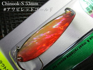 `k[NS 10g /53mm@`S17F@@_C Daiwa@lCeBu A[tBbVOp Xv[@Chinook Spoon 10g@`X̎тƐȐM`@[Xv[ނX] -GXv[-