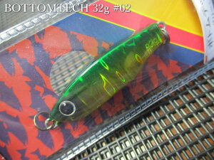 �{�g���e�b�N 32g /42mm�@�`�S10�F�@�@���f�B�X�v���E�g DAYSPROUT���@���l�C�e�B�u ���A�[�t�B�b�V���O�p �W�O���@BOTTOMTECH 32g�@�`���Q�̉������\�Ə����ȃt�H�����`�@[�X�v�[�����ނ��X] -