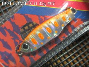 �{�g���e�b�N 32g /42mm�@�`�S10�F�@�@���f�B�X�v���E�g DAYSPROUT���@���l�C�e�B�u ���A�[�t�B�b�V���O�p �W�O���@BOTTOMTECH 32g�@�`���Q�̉������\�Ə����ȃt�H�����`�@[�X�v�[�����ނ��X] -