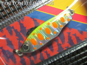 {gebN 32g /42mm@`S10F@@fBXvEg DAYSPROUT@lCeBu A[tBbVOp WO@BOTTOMTECH 32g@`Q̉\ƏȃtH`@[Xv[ނX] -