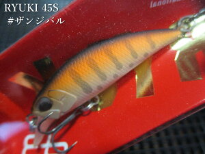 �X�s�A�w�b�h �����E�L 45S�@�`�S11�F�@�@���f���I DUO���@���l�C�e�B�u ���A�[�t�B�b�V���O�p �~�m�[ �v���O���@RYUKI 45S�@�`�����Ȃ��獂���\�`[�X�v�[�����ނ��X] -�G�X�v�[��-