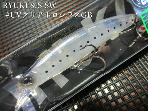 �X�s�A�w�b�h �����E�L 80S�@�`�S16�F�@�@���f���I DUO���@���l�C�e�B�u ���A�[�t�B�b�V���O�p �~�m�[ �v���O���@RYUKI 80S�@�`���|�I�Ȕ򋗗����A�N�V�����`[�X�v�[�����ނ��X] -�G�X�v�[