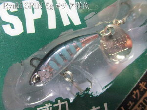 XsAwbh EL Xs 5g@TPt@@fI DUOlCeBu A[tBbVOp Xsi[RYUKI SPIN 5g@`]̈З́`[Xv[ނX] -GXv[-