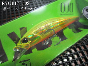 �X�s�A�w�b�h �����E�L 50S ���@�`�S8�F�@�@���f���I DUO���@���l�C�e�B�u ���A�[�t�B�b�V���O�p �~�m�[ �v���O���@RYUKI TAKUMI 50S�@�`�i�`�������X�C���`�@[�X�v�[�����ނ��X] -�G�X�v�[��