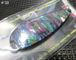 ���A�[�}��701 �V�F�� [#50�ԃV���[�Y] 10g /50mm�@�`�S8�F�@�@���t�B�[���h�n���^�[ FIELD HUNTER���@���l�C�e�B�u ���A�[�t�B�b�V���O�p �X�v�[�����@ LURE MAN 701 Shell No.50�` Spoon 10g�@�`���k���`�r