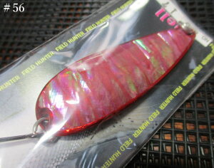 ���A�[�}��701 �V�F�� [#50�ԃV���[�Y] 17g /65mm�@�`�S8�F�@�@���t�B�[���h�n���^�[ FIELD HUNTER���@���l�C�e�B�u ���A�[�t�B�b�V���O�p �X�v�[�����@LURE MAN 701 Shell No.50�` Spoon 17g�@�`���k���`�r��