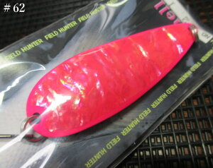 ���A�[�}��701 �V�F�� [#50�ԃV���[�Y] 10g /50mm�@�`�S8�F�@�@���t�B�[���h�n���^�[ FIELD HUNTER���@���l�C�e�B�u ���A�[�t�B�b�V���O�p �X�v�[�����@ LURE MAN 701 Shell No.50�` Spoon 10g�@�`���k���`�r