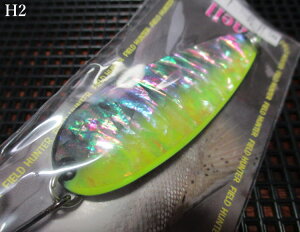 A[}701 VF [HV[Y] 17g /65mm@`S6F@@tB[hn^[ FIELD HUNTER@lCeBu A[tBbVOp Xv[@LURE MAN 701 Shell H-series Spoon 17g@`k`r}