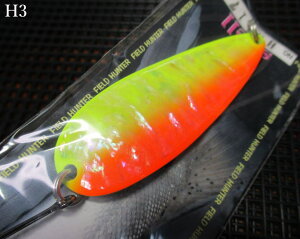 ���A�[�}��701 �V�F�� [H�V���[�Y] 10g /50mm�@#H3 G.�`���[�g/�I�����W�@�@���t�B�[���h�n���^�[ FIELD HUNTER���@���l�C�e�B�u ���A�[�t�B�b�V���O�p �X�v�[�����@ LURE MAN 701 Shell H-series 10g�@�`���k