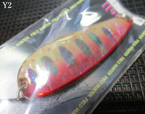 ���A�[�}��701 �V�F�� [Y�V���[�Y] 13g /57mm�@#Y2 G.���b�h���}���@�@���t�B�[���h�n���^�[ FIELD HUNTER���@���l�C�e�B�u ���A�[�t�B�b�V���O�p �X�v�[�����@LURE MAN 701 Shell Y-series 13g�@�`���k���`�r