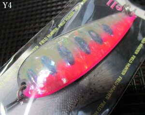 ���A�[�}��701 �V�F�� [Y�V���[�Y] 10g /50mm�@#Y4 S.�u���s���N/�u���[���}���@�@���t�B�[���h�n���^�[ FIELD HUNTER���@���l�C�e�B�u ���A�[�t�B�b�V���O�p �X�v�[�����@LURE MAN 701 Shell Y-series Spoon 10