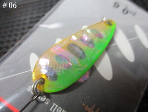 ���A�[�}���X���[�� �V�F�� 3g /32mm�@#06 G.�u���O���[�����}���@�@���t�B�[���h�n���^�[ FIELD HUNTER���@���l�C�e�B�u ���A�[�t�B�b�V���O�p �X�v�[�����@Lure Man Small Shell Spoon 3g�@[�X�v�[�����