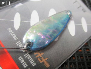 ���A�[�}���X���[�� �V�F�� 3g /32mm�@�`�S14�F�@�@���t�B�[���h�n���^�[ FIELD HUNTER���@���l�C�e�B�u ���A�[�t�B�b�V���O�p �X�v�[�����@Lure Man Small Shell Spoon 3g�@�`�R���E�A�}�S�U����p�`�@[