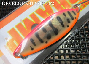 �f�x���b�v [�`�����v] 22g /60mm�@#0P03 G�u�����b�h�I�����W�@�@���t�B�[���h�n���^�[ FIELD HUNTER���@���l�C�e�B�u ���A�[�t�B�b�V���O�p �X�v�[�����@DEVELOP CHAMP 22g�@�`�I�[���g���E�g���f���`