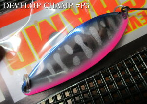fxbv [`v] 22g /60mm@`S10F@@tB[hn^[ FIELD HUNTER@lCeBu A[tBbVOp Xv[@DEVELOP CHAMP Spoon 22g@`I[gEgf`@[Xv[