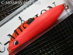 C�~�b�V���� 40g /74mm�@#115 B���b�h�@�@���t�B�[���h�n���^�[ FIELD HUNTER���@���l�C�e�B�u ���A�[�t�B�b�V���O�p �X�v�[�����@C-MISSION Jigspoon 40g�@�`�X�[�p�[�_���X�`�@[�X�v�[�����ނ��X] -