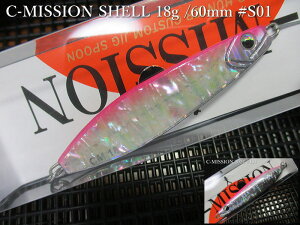 C�~�b�V���� [�V�F��] ���{����юd�l 18g /60mm�@#S01 S�s���N�@�@���t�B�[���h�n���^�[ FIELD HUNTER���@���l�C�e�B�u ���A�[�p �X�v�[�����@C-MISSION SHELL 18g�@�`���ʐ��̃A�s�[���́`�@[�X�v�[