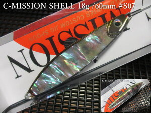 C�~�b�V���� [�V�F��] ���{����юd�l 18g /60mm�@#S07 S�T�P�`�M���@�@���t�B�[���h�n���^�[ FIELD HUNTER���@���l�C�e�B�u ���A�[�p �X�v�[�����@C-MISSION SHELL 18g�@�`���ʐ��̃A�s�[���́`�@[�X