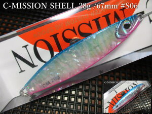 C�~�b�V���� [�V�F��] ���{����юd�l 28g /67mm�@#S06 �u���[�s���N�@�@���t�B�[���h�n���^�[ FIELD HUNTER���@���l�C�e�B�u ���A�[�p �X�v�[�����@C-MISSION SHELL Jigspoon 28g�@�`���ʐ��̃A�s�[����