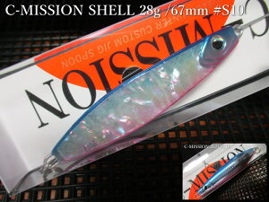 C�~�b�V���� [�V�F��] ���{����юd�l 28g /67mm�@#S10 S�u���[�s���N�@�@���t�B�[���h�n���^�[ FIELD HUNTER���@���l�C�e�B�u ���A�[�p �X�v�[�����@C-MISSION SHELL Jigspoon 28g�@�`���ʐ��̃A�s�[����