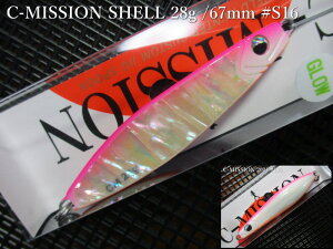C�~�b�V���� [�V�F��] ���{����юd�l 28g /67mm�@#S16 B�O���[�s���N�I�����W�@�@���t�B�[���h�n���^�[ FIELD HUNTER���@���l�C�e�B�u ���A�[�p �X�v�[�����@C-MISSION SHELL Jigspoon 28g�@�`���ʐ��̃A
