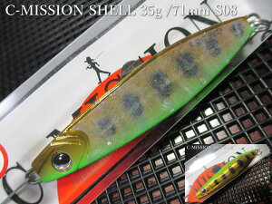 �y�`�|�C���g�A�b�v���`�z�@C�~�b�V���� [�V�F��] ���{����юd�l 35g /71mm�@#S08 G�O���[���`�M���@�@���t�B�[���h�n���^�[ FIELD HUNTER���@���l�C�e�B�u ���A�[�p �X�v�[�����@C-MISSION SHELL 35g�@