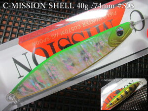 C�~�b�V���� [�V�F��] ���{����юd�l 40g /74mm�@#S08 G�O���[���`�M���@�@���t�B�[���h�n���^�[ FIELD HUNTER���@���l�C�e�B�u ���A�[�p �X�v�[�����@C-MISSION SHELL 40g�@�`���ʐ��̃A�s�[���́`�@